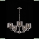 Люстра FR5096PL-05CH ★Freya, 5 x 40Вт☀, Никель► — Купить▼