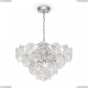 Люстра FR1004PL-09CH ★Freya, 9 x 60Вт☀, Хром► — Купить▼