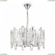 Люстра FR5085PL-05CH ★Freya, 5 x 40Вт☀, Хром► — Купить▼
