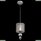 Светильник FR5093PL-01CH ★Freya, 1 x 40Вт☀, Хром► — Купить▼