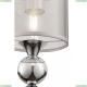 Светильник FR5093PL-01CH ★Freya, 1 x 40Вт☀, Хром► — Купить▼