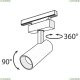 Светильник TR019-2-15W4K-B ★Maytoni, 1 x 18Вт☀, Черный► — Купить▼