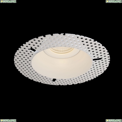 Светильник DL042-01W ★Maytoni, 1 x 50Вт☀, Белый► — Купить▼