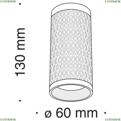 Светильник C036CL-01G ★Maytoni, 1 x 50Вт☀, Золото► — Купить▼