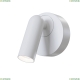 Спот C038WL-L3W3K ★Maytoni, 1 x 3Вт☀, Белый► — Купить▼