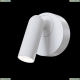 Спот C038WL-L3W3K ★Maytoni, 1 x 3Вт☀, Белый► — Купить▼