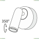 Спот C038WL-L3W3K ★Maytoni, 1 x 3Вт☀, Белый► — Купить▼