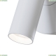 Спот C038WL-L3W3K ★Maytoni, 1 x 3Вт☀, Белый► — Купить▼