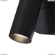 Спот C038WL-L3B3K ★Maytoni, 1 x 3Вт☀, Черный► — Купить▼