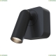 Спот C039WL-L3B3K ★Maytoni, 1 x 3Вт☀, Черный► — Купить▼