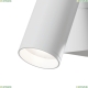 Спот C039WL-L3W3K ★Maytoni, 1 x 3Вт☀, Белый► — Купить▼