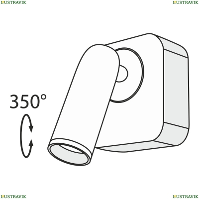 Спот C039WL-L3W3K ★Maytoni, 1 x 3Вт☀, Белый► — Купить▼