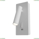 Спот C041WL-L3W3K ★Maytoni, 1 x 3Вт☀, Белый► — Купить▼
