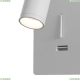 Спот C041WL-L3W3K ★Maytoni, 1 x 3Вт☀, Белый► — Купить▼