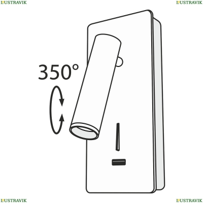 Спот C041WL-L3W3K ★Maytoni, 1 x 3Вт☀, Белый► — Купить▼