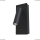 Спот C041WL-L3B3K ★Maytoni, 1 x 3Вт☀, Черный► — Купить▼