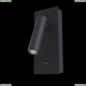 Спот C041WL-L3B3K ★Maytoni, 1 x 3Вт☀, Черный► — Купить▼