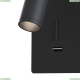 Спот C041WL-L3B3K ★Maytoni, 1 x 3Вт☀, Черный► — Купить▼