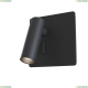 Бра C040WL-L3B3K ★Maytoni, 1 x 3Вт☀, Черный► — Купить▼