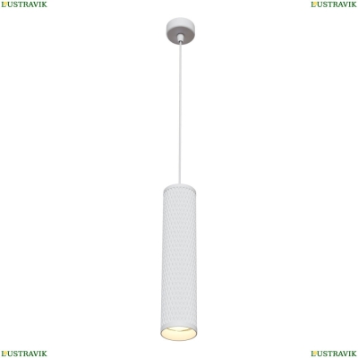 Светильник P038PL-01W ★Maytoni, 1 x 50Вт☀, Белый► — Купить▼