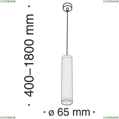 Светильник P038PL-01W ★Maytoni, 1 x 50Вт☀, Белый► — Купить▼