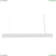 Светильник P050PL-L40W4K ★Maytoni, 1 x 40Вт☀, Белый► — Купить▼