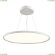 Светильник MOD057PL-L54W4K ★Maytoni, 1 x 54Вт☀, Белый► — Купить▼
