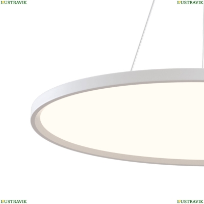 Светильник MOD057PL-L54W4K ★Maytoni, 1 x 54Вт☀, Белый► — Купить▼