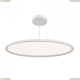 Светильник MOD057PL-L78W4K ★Maytoni, 1 x 72Вт☀, Белый► — Купить▼