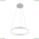 Светильник MOD058PL-L22W4K ★Maytoni, 1 x 25Вт☀, Белый► — Купить▼