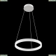 Светильник MOD058PL-L22W4K ★Maytoni, 1 x 25Вт☀, Белый► — Купить▼