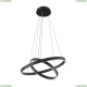 Светильник MOD058PL-L55B4K ★Maytoni, LED☀, Черный► — Купить▼
