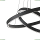Светильник MOD058PL-L55B4K ★Maytoni, LED☀, Черный► — Купить▼