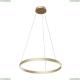 Светильник MOD058PL-L32BS4K ★Maytoni, 1 x 37Вт☀, Золото► — Купить▼