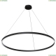 Светильник MOD058PL-L65B4K ★Maytoni, 1 x 81Вт☀, Черный► — Купить▼