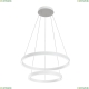 Светильник MOD058PL-L55W4K ★Maytoni, LED☀, Белый► — Купить▼