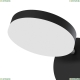 Бра MOD070WL-L8B3K ★Maytoni, 1 x 8Вт☀, Черный► — Купить▼