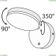 Бра MOD070WL-L8B3K ★Maytoni, 1 x 8Вт☀, Черный► — Купить▼