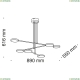 Светильник MOD070PL-L38B3K ★Maytoni, LED☀, Черный► — Купить▼