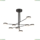 Светильник MOD070PL-L48B3K ★Maytoni, LED☀, Черный► — Купить▼