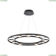 Светильник MOD070PL-L63B3K ★Maytoni, LED☀, Черный► — Купить▼