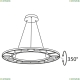 Светильник MOD070PL-L63B3K ★Maytoni, LED☀, Черный► — Купить▼