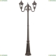 Светильник O028FL-03BZ ★Maytoni, 2 x 60Вт☀, Бронза► — Купить▼