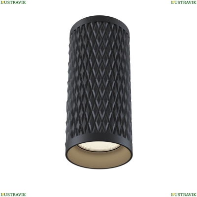 Светильник C036CL-01B ★Maytoni, 1 x 50Вт☀, Черный► — Купить▼