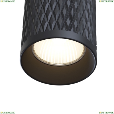 Светильник C036CL-01B ★Maytoni, 1 x 50Вт☀, Черный► — Купить▼