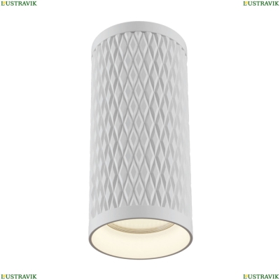 Светильник C036CL-01W ★Maytoni, 1 x 50Вт☀, Белый► — Купить▼