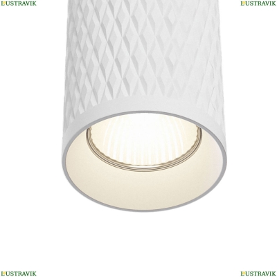 Светильник C036CL-01W ★Maytoni, 1 x 50Вт☀, Белый► — Купить▼