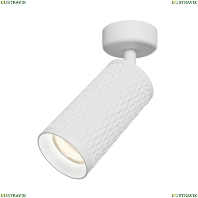 Спот C034CL-01W ★Maytoni, 1 x 50Вт☀, Белый► — Купить▼