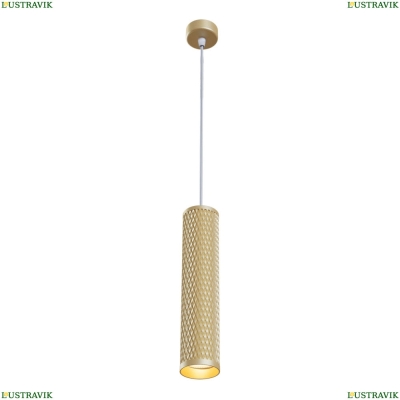 Светильник P038PL-01G ★Maytoni, 1 x 50Вт☀, Золото► — Купить▼