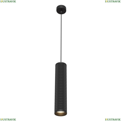 Светильник P038PL-01B ★Maytoni, 1 x 50Вт☀, Черный► — Купить▼